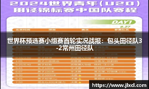 完美体育官方网站