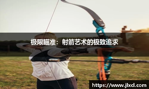 完美体育