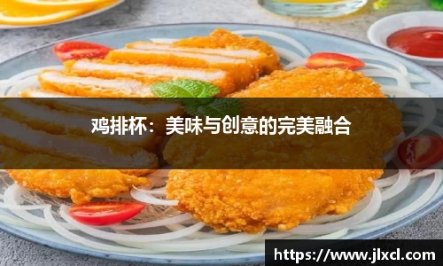 完美体育