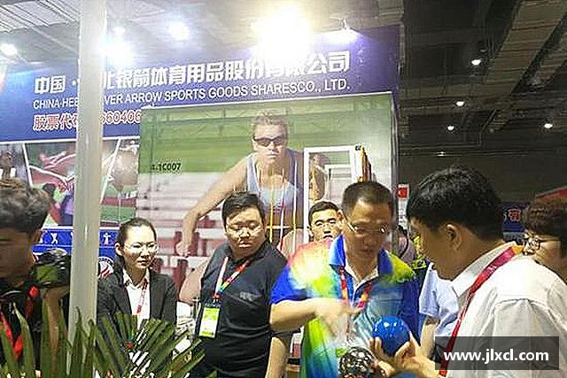 发现完美体育